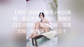 [2DF2] 村长探花溜达了一晚几个按摩店没探到好货再去找昨晚加了微信的健身极品美少妇搞到她表情销魂[BT种子]