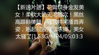 清纯白嫩小仙女小姐姐『萌之乖乖』白虎合租室友自慰被发现，被无情内射，美乳翘臀嫩穴 大鸡巴每次都狠狠地插进去！