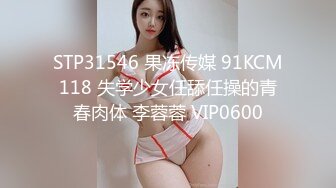 星空传媒 XKG-021 强奸情趣用品女店员长枪直入随后裹满淫汁 超强高潮快感颤挛 晴天