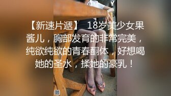 【新片速遞 】 为了赚生活费下海的女生今天终于摘下了她的口罩⭐长的还挺漂亮