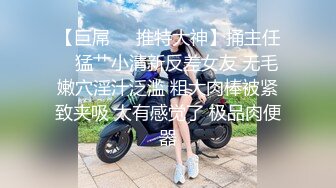  人妖※女模※ 小伙激情大乱草 女模被人妖压在身下爆干 人妖被小哥后入干菊花