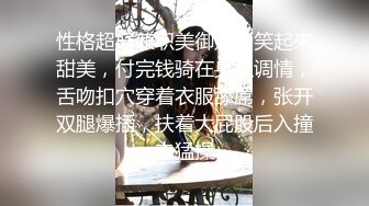 阿姨吃鸡鸡的样子还有点害羞