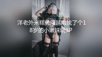 高颜值情侣性爱大战✨轻素颜美女，极品颜值，超会吃鸡，轻少妇韵味，简直让人羡慕！