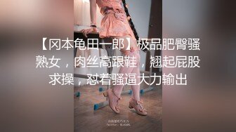 商场女厕偷拍 白底黑点连衣裙长发美女 穴毛性感鲍鱼肥美