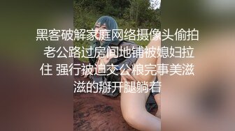  快手富态熟女：子饶的快乐时光  妖艳、时尚，约炮小伙子、大叔，淫乱操逼！