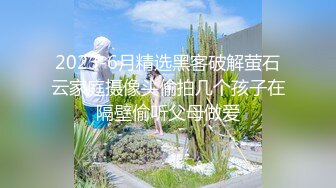 2022-03-20最新流出破解【安防摄像头】偷拍大学城附近公寓-入住率高-对话清晰学生情侣开房