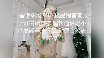 真是贴心好女友啊 男友躺在床上裸睡女友直接上来帮口活,非常细心