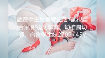 泰国活力天然美乳少女「ANA」OF日常性爱私拍 邻家姐姐范儿啪啪时巨反差【第四弹】 (5)