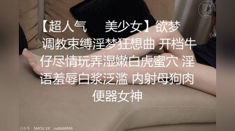 极品拳交 各种大苹果等水果塞逼【十八妹妹】 (27)