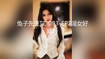 果冻传媒91MS-008之36D巨乳淫女的肉体情欲掐脖后入颜射吞精