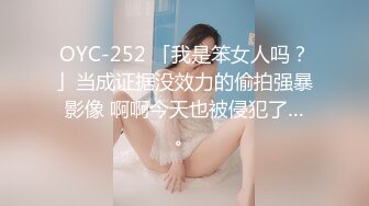 女神反差婊甘愿成为大神小母狗！推特大屌调教性爱行家【艾伦】大奶蜂腰翘臀美女被大鸡巴征服各种啪啪