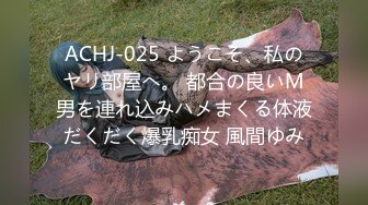 【我的枪好长】泡良大神新作，少妇老公阳痿，偷情来满足，打桩伺候爽的她鬼哭狼嚎！ (2)