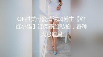 空姐美女琪琪和纹身男友性爱自拍流出 网状黑丝长腿 连续抽插操出白浆高潮 完美露脸