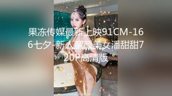 【新片速遞】 杏吧传媒 请美女班花吃饭❤️把她灌的迷迷糊糊的好办事