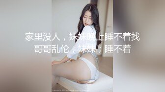 最新6月首发福利！推特东航乘务员极品空姐【豆泥丸】福利私拍，足交啪啪女神骚起来是真顶