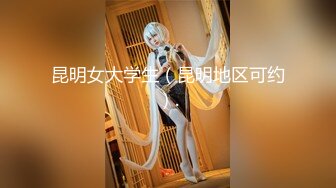 【新片速遞】   《顶级网红☀️付费精品》上海留学生OnlyFans网红反差骚女【唐阳】私拍☀️欧美范巨乳肥臀各种淫乱非常火爆