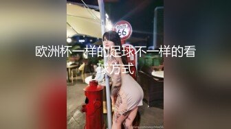 极品身材美乳一线天肥逼可惜不露脸，半脱下内裤展示肥臀，脱掉张开双腿特写，晃动奶子揉捏毛毛浓密诱人