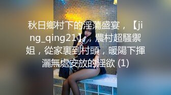 afchinatvBJ夏娃_20210401你妈妈是谁编号FE82F755