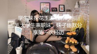 无套操醒熟睡的鲜肉弟弟 操醒后接着狂草内射