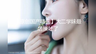 02反差学妹卡哇伊清纯系萝莉女奴 掰开骚逼求你操！蜜桃臀反差萝利，观音坐莲你能坚持多久？逼粉奶大人形小母狗1