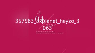 357583_3xplanet_heyzo_3063