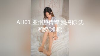 ✿黑丝情趣女神✿ 淫荡女主播被房东蹂躏▌麻衣CC▌尽情玩弄爆乳丰臀蜜穴 榨汁快感肉便器 美妙激射高潮