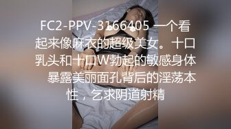 【麻豆传媒】mth-0123 瑜伽老师妩媚闷骚