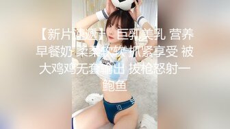  中年大叔灌醉漂亮的美女大学生带回酒店各种姿势爆玩大肥鲍