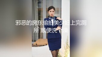 高颜值妹子