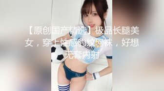 【新速片遞】   ✨泰国淫趴皇后「honeytipsy」男女人妖通吃OF多男多女混战实录 假面双飞淫乱派对