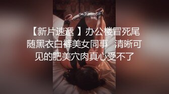 MSD-019_女神的秘密（下）角色扮演的桃色談判官网