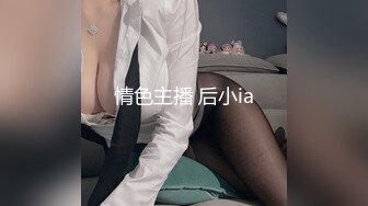 ???女神泄密！演员、模特于一身极品高颜女神【王馨瑶】大尺度私拍，内部消费，无内肉丝秘密花园清晰可见