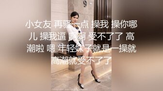 金发性感女神！超高颜值极品尤物！揉搓奶子表情魅惑，无毛骚穴手指扣弄，搔首弄姿极度淫骚