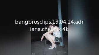 bangbrosclips.19.04.14.adriana.chechik.4k