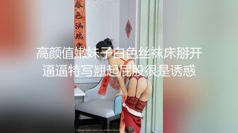  台湾情侣泄密西门町颜值不错的美发沙龙设计师第一次落地窗前全裸做爱有点害羞