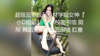 網貸還不上被迫出來接客的性感美女身材豐腴動作溫柔吹箫一流又幹又吸喃喃嬌喘口爆