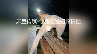 【新片速遞】 半塘小有名气少妇❤️-三八法袍-❤️ 骚的很，黑丝黑网袜都安排上，口活骚的一批，肉棒插烂骚逼！