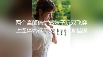 【自整理】老公常年不在家的美人妻，寂寞难耐只好用假鸡巴来给小逼解痒！KellyAleman Solo最新大合集【114V】 (111)