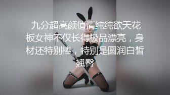  新片速递酒店偷拍学生情侣开房 超短裙美女被扒开内裤就干插入后疼到哭