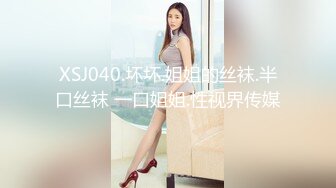 寻花偷拍系列-男主3500约操身材苗窕的洋装美女…