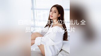   大干按摩小妹，风情妩媚活好不男人，交大鸡巴喂小哥吃奶子，从床上干到沙发多体位蹂躏抽插