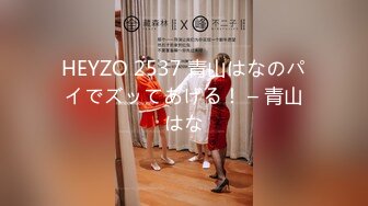 【OF性感✨尤物】♘❤沖田杏梨♘❤日本福利姬巨乳女优 极品美腿 颜值在线 质量上乘 身材好的沒話說 (16)