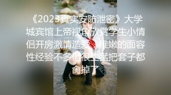 顶级超人气头牌女神双人组合▌乐乐x飘飘▌痴女E奶上司带巨乳新人下属 无内黑丝终极奥义 娇艳欲体泡泡浴156P1V