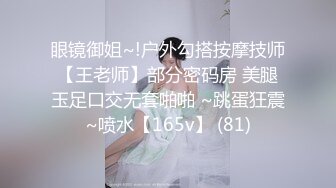 十二月新流出大神潜入水上乐园更衣间四处游走偷拍❤️一袭红衣美女主动在镜头前换穿不幸被拍