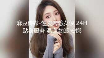 ❤️【精品泄密】大_连海_事学院张_帆等7位美女自拍外泄49P 29V