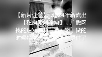 和颜值长发女神无套啪啪操逼就是一种享受大龟头对战蝴蝶逼爽翻天