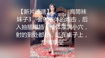 果贷美女特别版闷骚型的小少妇马琳琳豹纹内衣大尺度自慰还用火腿肠插逼爆菊