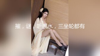 昆山～97骚女口1