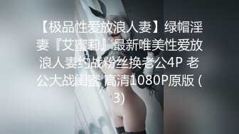 TMW118 黎儿 女优大考验 猜对就榨干你的肉棒 天美传媒