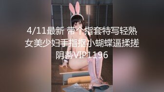 最新超强叔嫂乱L极品瑜伽嫂子3-情趣网袜后入乳交内射